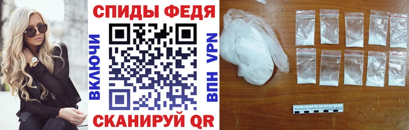 где купить наркоту  Мезень  Amphetamine Розовый 