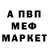 Amphetamine Premium Karimova Mavluda