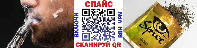 БУТИРАТ BDO 33% Мезень