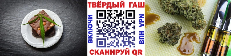 Canna-Cookies марихуана  Мезень 