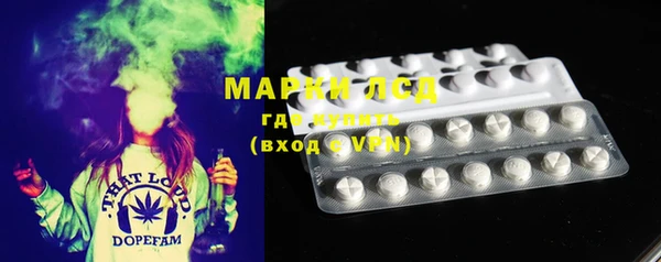 мяу мяу мука Бронницы