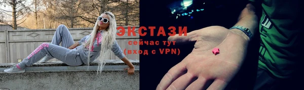 мяу мяу мука Бронницы