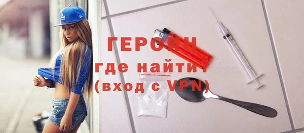 МДПВ Верея