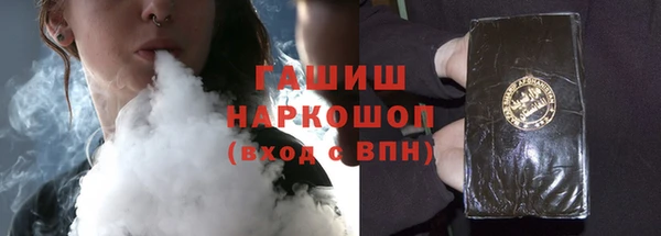 мяу мяу мука Бронницы