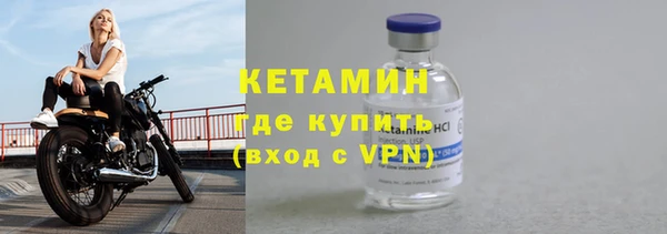 хмурый Верхний Тагил