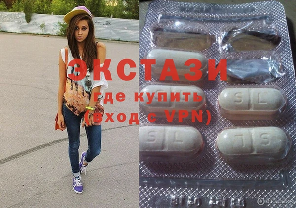 трава Верхнеуральск