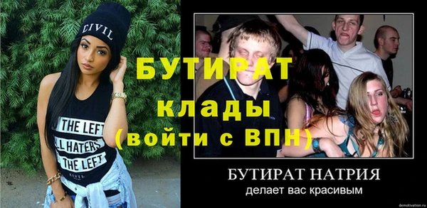 хмурый Верхний Тагил