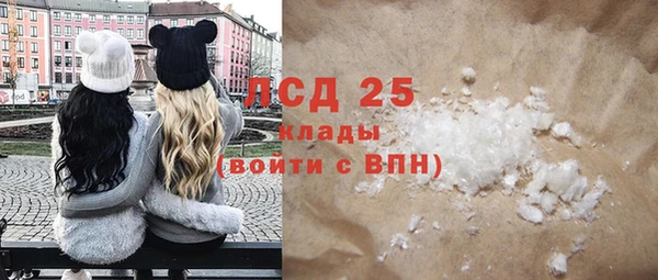 МДПВ Верея