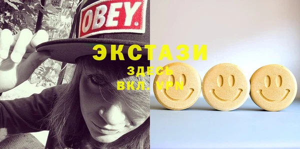 метадон Строитель