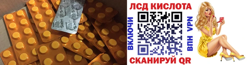 маркетплейс наркотические препараты  Мезень  ЛСД экстази кислота  где найти наркотики 